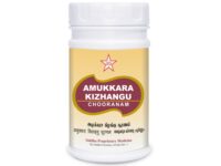Amukkira Kizhangu Choornam - அமுக்கரா கிழங்கு சூரணம்
