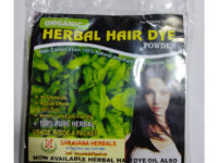 Herbal Hair Dye - ஹெர்பல் ஹேர் டை