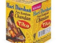 Chandan Tika Paste - சந்தன் டிக்கா பேஸ்ட்