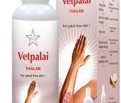 Vetpalai Thailem - வெட்பாலைத் தைலம்