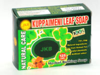 JKB Kuppaimeni Soap - குப்பைமேனி சோப்