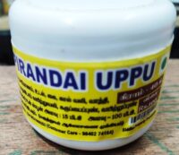Pirandai Uppu - பிரண்டை உப்பு ( Cissus quadrangularis)