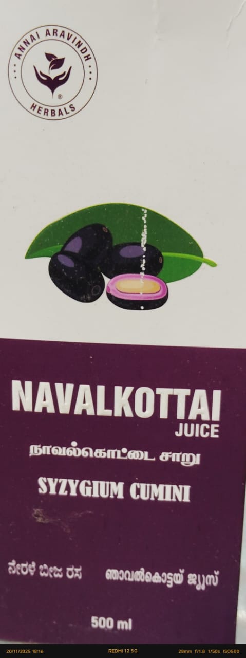 WhatsApp Image 2025-11-20 at 6.19.48 PM