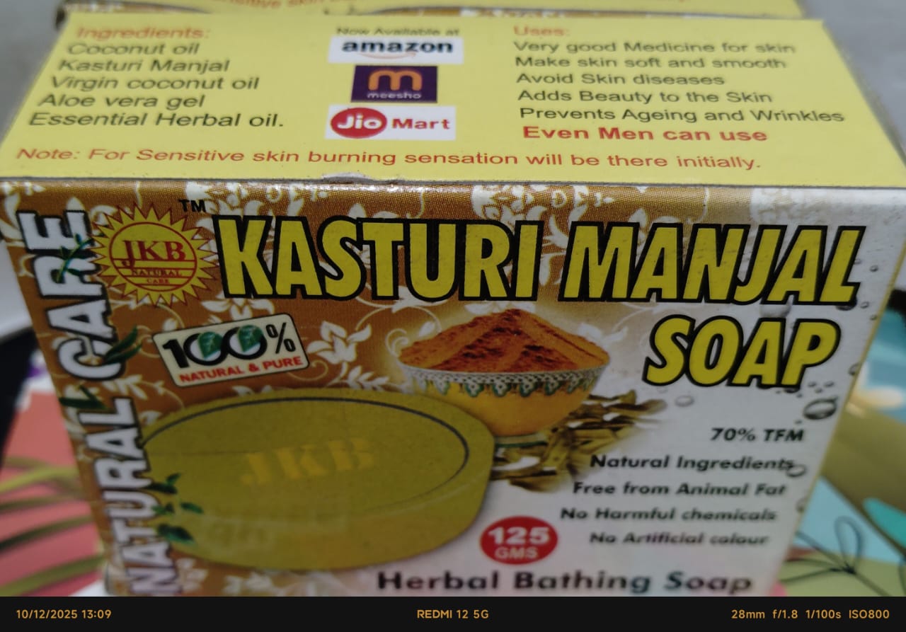 WhatsApp Image 2025-12-10 at 1.10.05 PM