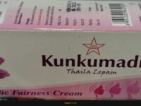 Kunkumadi Thaila Lepam  - குங்குமாதி தைல லேபம்